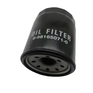 12643711 otomatik motor yağ filtresi