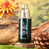 Sérum Visage Liquide Revitalisant Anti-Âge Hydratant Éclaircissant aux Sept Extraits de Plantes et au Suif de Bœuf, Tendance Actuelle, 40ml
