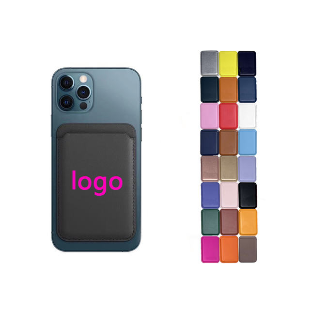 2026 Trending New Foldable Magsafe Card Holder Universal PU Leather Magnetic Wallet Bracket Promotional Bag Gift for iPhone