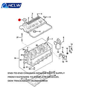 Оригинальные болты крепления головки блока цилиндров OEM 1031011-H01-AA EA003-0500 HCLW для Changan CS15 <span class=keywords><strong>3</strong></span>-го поколения New Yuexiang, гарантия <span class=keywords><strong>3</strong></span> месяца - Product Image 2