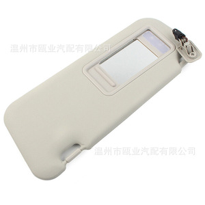 Mazda 3 Sun Visor Gray Left Side <b>Window</b> <b>Shade</b> BBM2-69-320C-75 10-13 Model Fit - Product Image 2