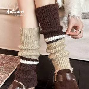 Chaussettes d'hiver épaisses et résistantes pour femmes, en laine et coton tricoté thermique, avec bordure en fourrure, pour les fêtes - Product Image 2