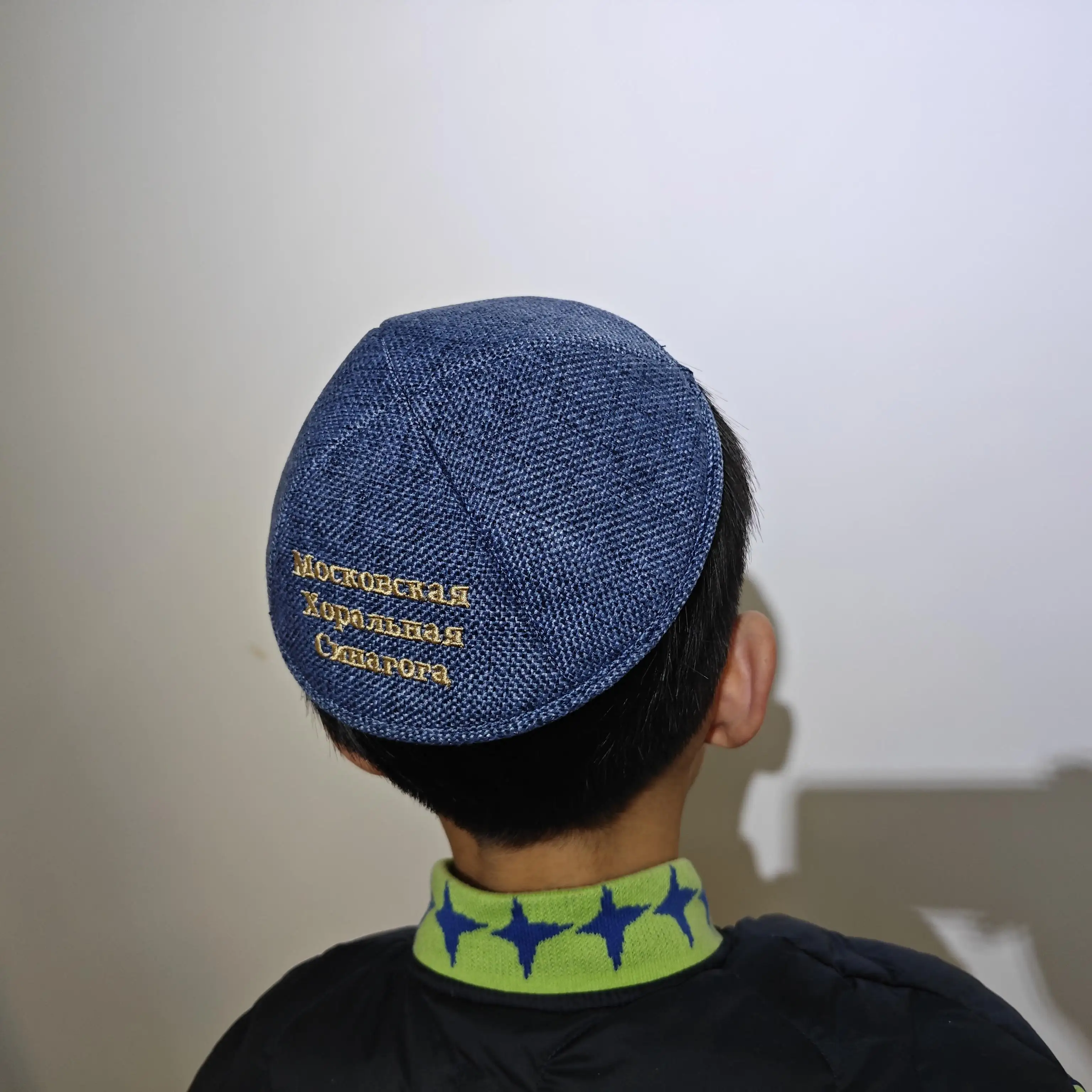 قبعة قبة قبة يارمولك محبوكة قبعة كلاسيكية اليهودية المقدسة ياماكا كيبا