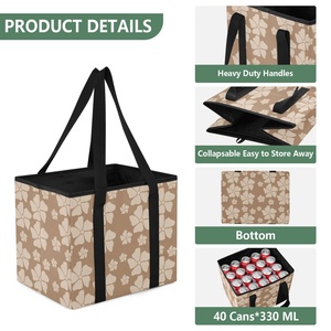 Sac de courses pliable en nylon, motif floral hawaïen personnalisé, capacité 40 canettes, petit sac fourre-tout utilitaire réutilisable - Product Image 3