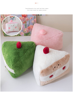 JM 30cm Nouveau Coussin en <span class=keywords><strong>Peluche</strong></span> Doux et Moelleux en Forme de Gâteau <span class=keywords><strong>Mochi</strong></span> - Tranche de Dessert en <span class=keywords><strong>Peluche</strong></span> Moelleuse et Confortable - Product Image 3