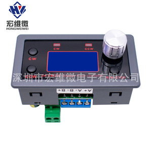 ตัวควบคุมมอเตอร์สเต็ปเปอร์ Hongwei Micro SMC02 6.3V-50V 10A สำหรับมอเตอร์ขนาด 42/57 มม. พร้อมจอ LCD และตัวเข้ารหัส - Product Image 3