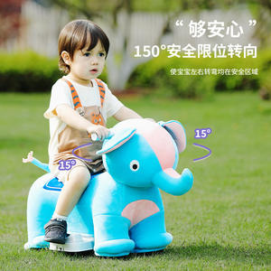 Buggy giocattolo cavalcabile animale ricaricabile a quattro ruote in peluche elettrico per bambini per 1-6 anni - Product Image 2