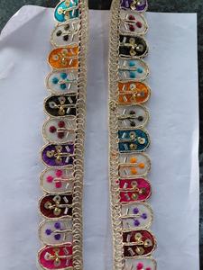 Encaje Étnico Multicolor Bordado para Saree, Vestido, Blusa, Dupatta - Product Image 3