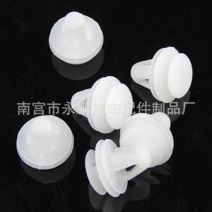 Plastic Car Door Panel Clips For Toyota Camry Corolla <b>Vios</b> Crown Prado Auto Fasteners Replacement Repair Parts - Product Image 1