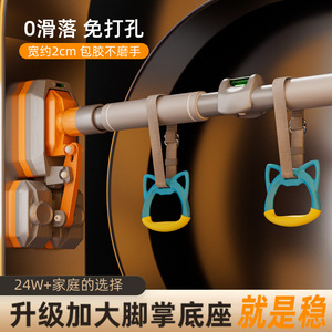 Parallel <b>Bars</b> Steel Adjustable Length No Drill <b>Home</b> Fitness Equipment <b>For</b> <b>Pull</b> Ups And Body Shaping - Product Image 4