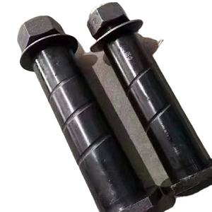 Suspensión Mecánica para Remolque, Barra Equilibradora <span class=keywords><strong>de</strong></span> 50MM 60MM 70MM, Eje <span class=keywords><strong>de</strong></span> Brazo <span class=keywords><strong>de</strong></span> Equilibrio, Pasador - Product Image 1