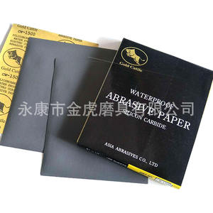 Papel Abrasivo Gold Cattle CW-1500, Impermeable, de Carburo de Silicio, para Pulir Madera, Metal y Aluminio - Product Image 1