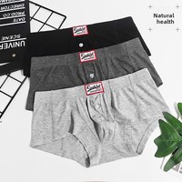 Caleçons Boxers Slim Fit en Viscose Tricotée, Conçus par des Influenceurs, Taille Basse, Coupe en U, Tendance, Sexy, Sous-vêtements Masculins Anti-humidité
