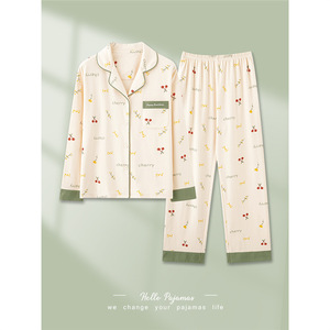 <span class=keywords><strong>Pigiama</strong></span> da <span class=keywords><strong>donna</strong></span> estivo floreale traspirante termico di lusso casual con cardigan, taglie forti a maniche lunghe per la casa (per donne di mezza età e anziane) - Product Image 2