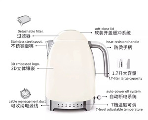 Factory Direct Classic Adjustable <b>Temperature</b> Insulated Portable Stainless Steel Kettle With Warmth Top Brand Factory Direct - Product Image 3