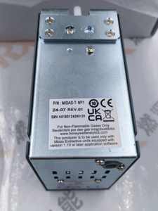 Detector de Gas MIDAS-T-NP1 de Alta Precisión, Original y Nuevo - Product Image 5