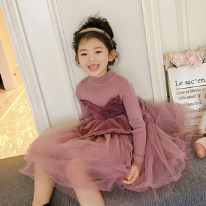 Vestido Tradicional Chino para Niños, Modelo de Nuevos Productos, Buscando Distribuidor - Product Image 2