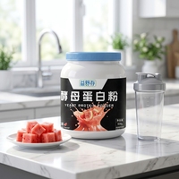 Fournisseur chinois : Poudre de levure sèche protéinée pure de qualité alimentaire pour la gestion du poids, 75 % de protéines, prix usine en gros