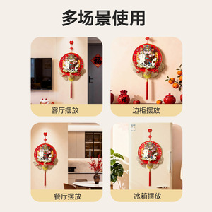 God Of Wealth Ornament Round Hanging Decoration For Chinese New Year Festival Home Door Decor With Red Tassel And Cartoon Design - Product Image 3