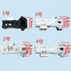 Piezas Originales de Cerradura y Interruptor de Puerta para Lavadoras de Carga Frontal Midea Little Swan Modelo ZV-446/DM-7/ZV-447 - Product Image 1