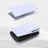 Plaques de couverture de couleur blanche pour PS5 Disc Edition Console panneaux latéraux coque remplacement plaques frontales de protection pour Playstation 5
