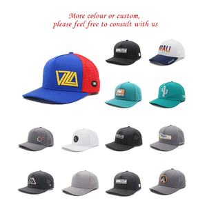 Gorra de Béisbol Unisex Personalizada de 5 Paneles con Diseño Espigado y Perforaciones Láser, Ajustable, Resistente al Agua, Color Negro Sólido, Estilo Deportivo - Product Image 6