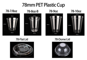 Gobelets en plastique <span class=keywords><strong>PET</strong></span> avec couvercles et pailles, parfaits pour le café glacé, les smoothies, les sodas et les boissons froides – Vente en gros - Product Image 2