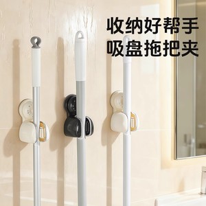Suction Mounted Bathroom Towel Holder Rectangular Durable Corner Wall Mount No Drill Strong Hold Custom Size - Product Image 2