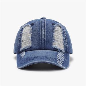 Cappellino Sportivo Carino ad Asciugatura Rapida Versatile Breaking Through the Cave Cappelli e Berretti Acquisto all'Ingrosso Personalizzato Cappellino da Baseball Liscio con Pony Reale - Product Image 1