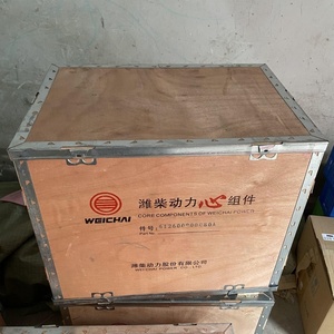 Nuevo a estrenar, excelente precio: Kit de pistón y camisa de cilindro WEICHAI 618 (61260090080A) para camión SDLG MT86 - Product Image 5