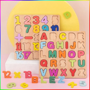 Puzzle in Legno di Faggio di Alta Qualità, Gioco Educativo con <span class=keywords><strong>Numeri</strong></span> Multicolore - Product Image 2