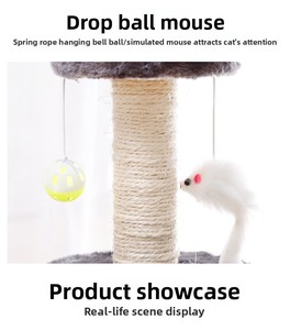 Árbol para gatos de estilo clásico Rarewe con poste rascador de Sisal, felpa corta y ratón simulado colgante, accesorios para mascotas para gatitos - Product Image 4