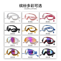 Lunettes avec grande monture, nouveau design, lunettes progressives, lunettes de natation anti-buée