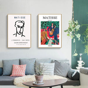 Cuadros Abstractos en Lienzo para Decoración de Paredes de Sala de Estar y Dormitorio, Arte de Líneas Llenas de Imaginación - Product Image 3