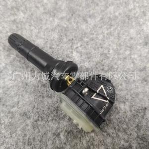 Capteur de pression des pneus en ABS F2GT1A180AB F2GZ-1A189-A compatible avec Ford Jiangling F2GZ1A189A pour utilisation automobile - Product Image 1