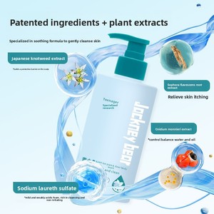 Gel de Baño Suavizante y Limpiador para <span class=keywords><strong>Adolescentes</strong></span>, para Estudiantes Masculinos y Femeninos, Refrescante, Limpieza Profunda, Calmante e Hidratante - Product Image 3