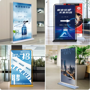 حامل عرض قائم بذاته على شكل باب، حديث، قابل للفك والإزالة، قابل للملء بالماء، للملصقات واللافتات الترويجية، سهل الاستخدام - Product Image 2