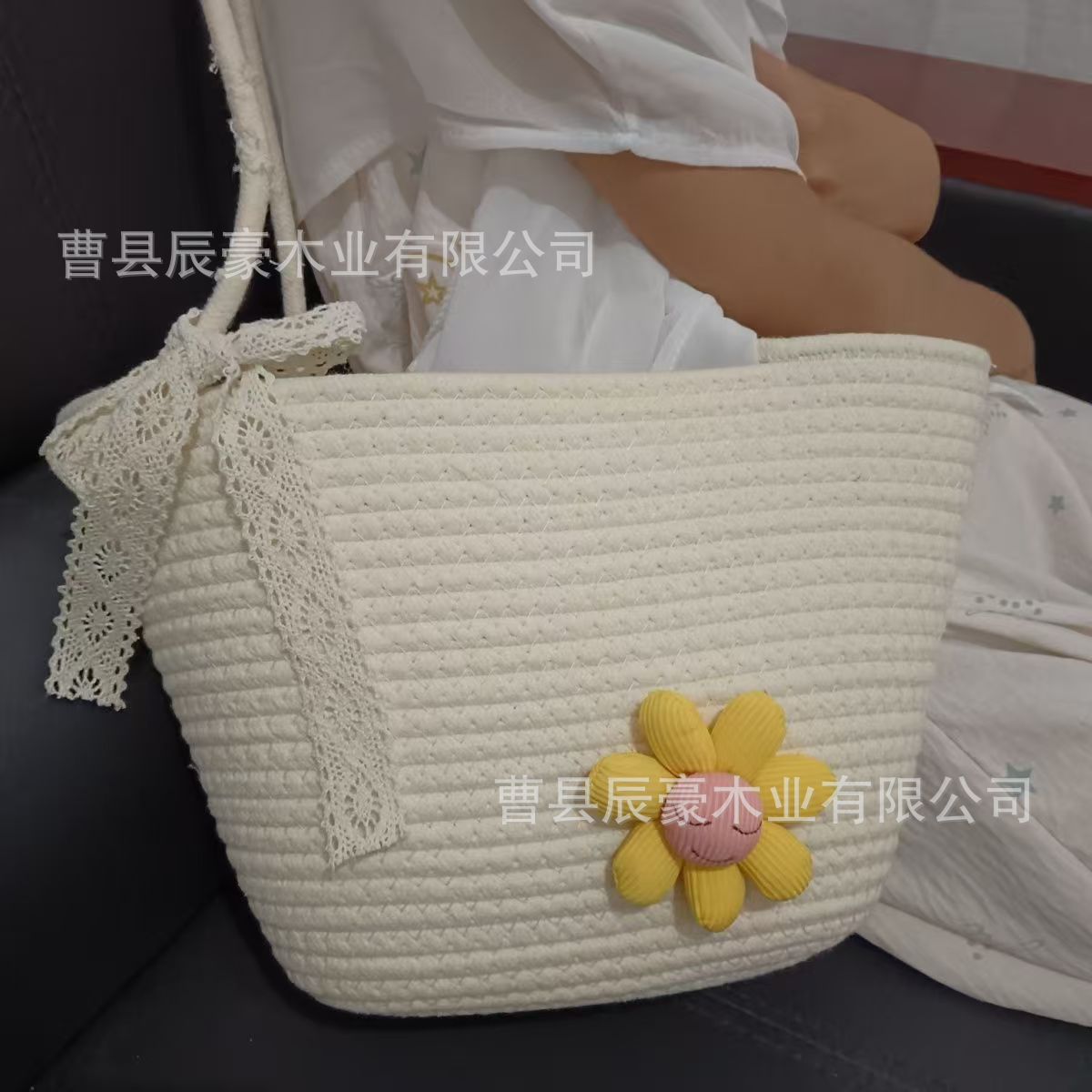 Shoulder bag/tote bag in yellow and beige