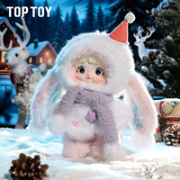 Nommi Magical Christmas Eve Series ABS & Polyester Plush Mystery Blind Box Collectible Cartoon Toy by TOPTOY