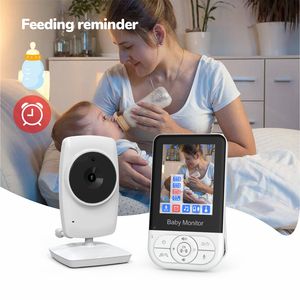 2025 सबसे अच्छी कीमत बेबी मॉनिटर कैमरा दो-तरफा ऑडियो नाइट विजन बेबी निगरानी 2.8 इंच एलसीडी स्क्रीन वीडियो बेबी मॉनिटर - Product Image 2