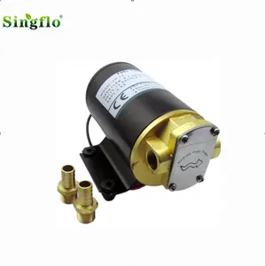 用于柴油、润滑剂、粘性液体油泵的Singflo齿轮油泵12v电动转移14LPM