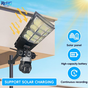 Caméra de surveillance solaire LED extérieure IP66 étanche à 3 objectifs 6MP avec vision <span class=keywords><strong>nocturne</strong></span> pour éclairage de <span class=keywords><strong>jardin</strong></span> - Product Image 5
