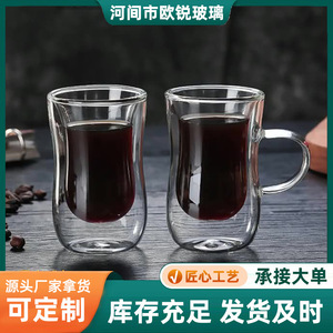 Gobelet en verre à double paroi, taille fine, isolé, pour café, jus, lait, usage adulte et fêtes - Product Image 5