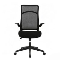 Chaise Cygne en Plastique Henglin - Chaise de Bureau Ergonomique pour Étude et Ordinateur avec Fonctions Pivotantes et Coulissantes, Confortable pour une Longue utilisation assise