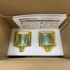 Reductor de Velocidad Servo Beitto AHB-060-100-S3-14-213 de Acero con Óxido Negro para Fabricación Industrial - Product Image 1