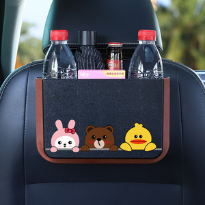 Cubo de basura para coche, contenedor de almacenamiento plegable colgante, organizador interior de coche de dibujos animados impermeable de 3-6L para uso en el asiento trasero - Product Image 4