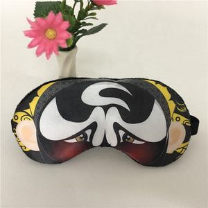 Máscara de ojos con estampado personalizado para dormir - Product Image 4