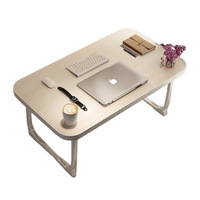 Table de chevet de style crème, pliable pour les dortoirs étudiants, support pour ordinateur portable, lecture sur ordinateur, lecture de livres, bureau pour livres illustrés