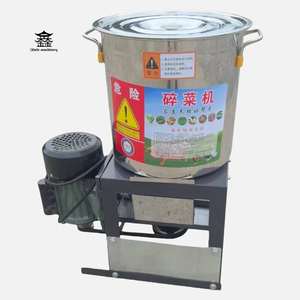 Trituradora de Forraje Industrial al por Mayor, 500 kg/h, 0.5KW, Trituradora Eléctrica Multiusos para Forraje Verde - Product Image 1