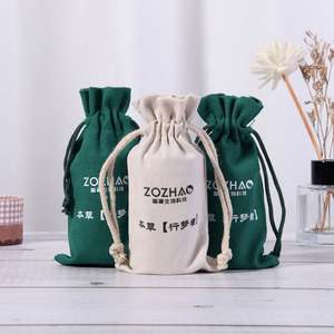 Bolsa Pequeña de Muselina de Algodón Natural con Cordón para Guardar Joyas - Product Image 2